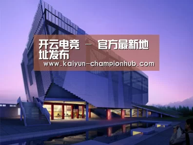 案例展示六(图1) 案例展示六(图1)