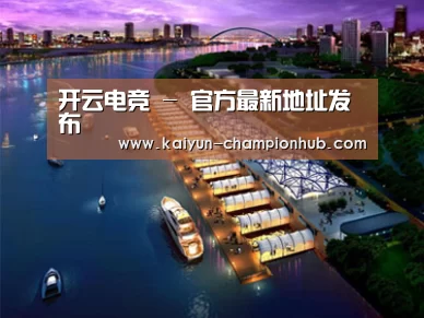 案例展示八(图1) 案例展示八(图1)