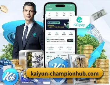 开云电竞官网app APP 深度功能