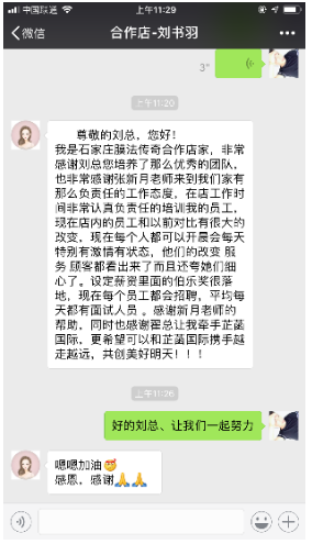 开云电竞平台|国考报名11月8日结束 安徽职位最大竞争比为216.5:1(图4) 开云电竞赛事直播