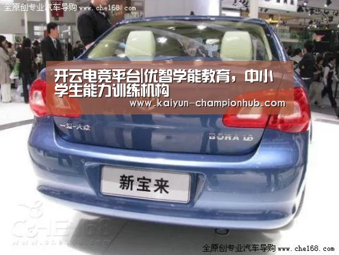  开云电竞赛事直播